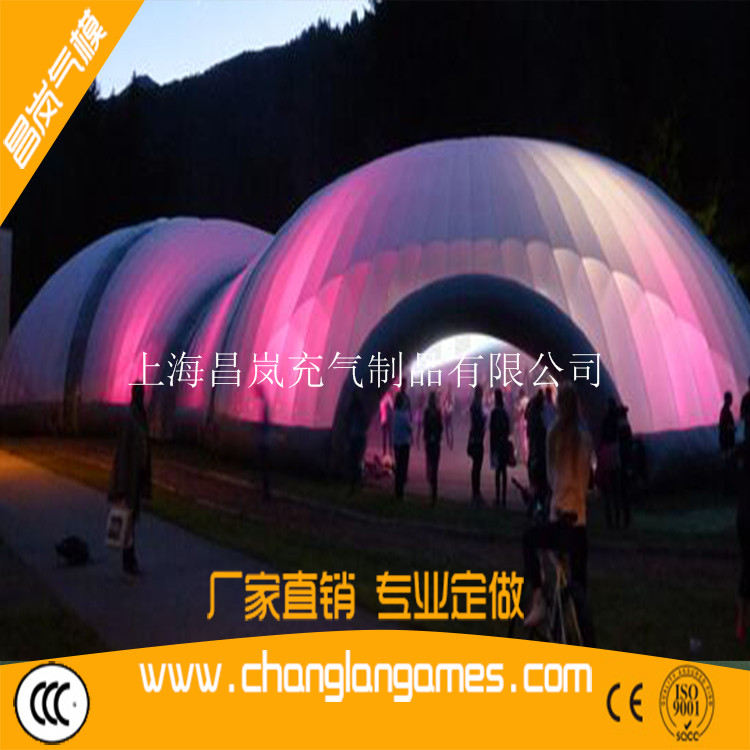 上海出口制作air dome Party tent 充气帐篷会议聚会展览圆顶帐篷