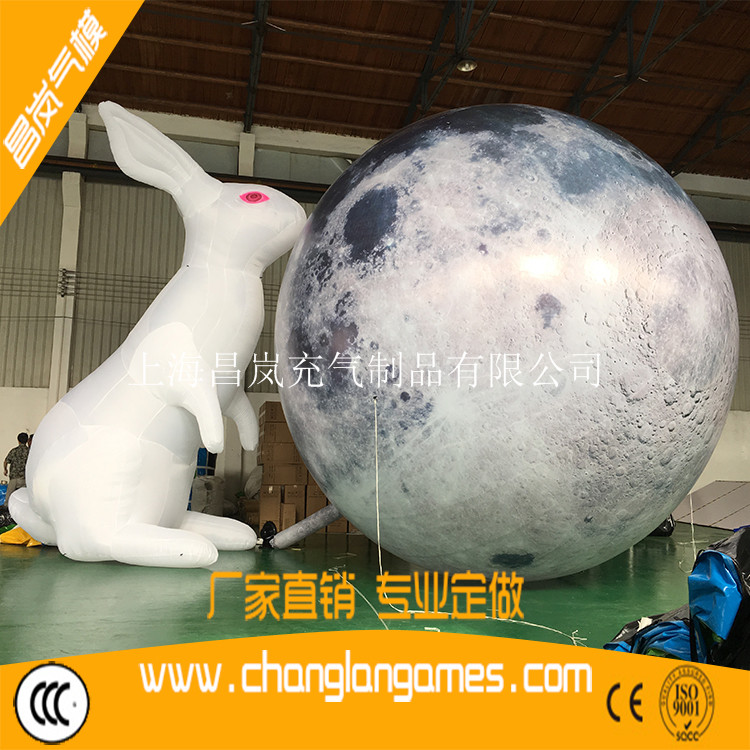 厂家直销充气月球玉兔发光月亮气模充气模型定做 inflatable moon earth model