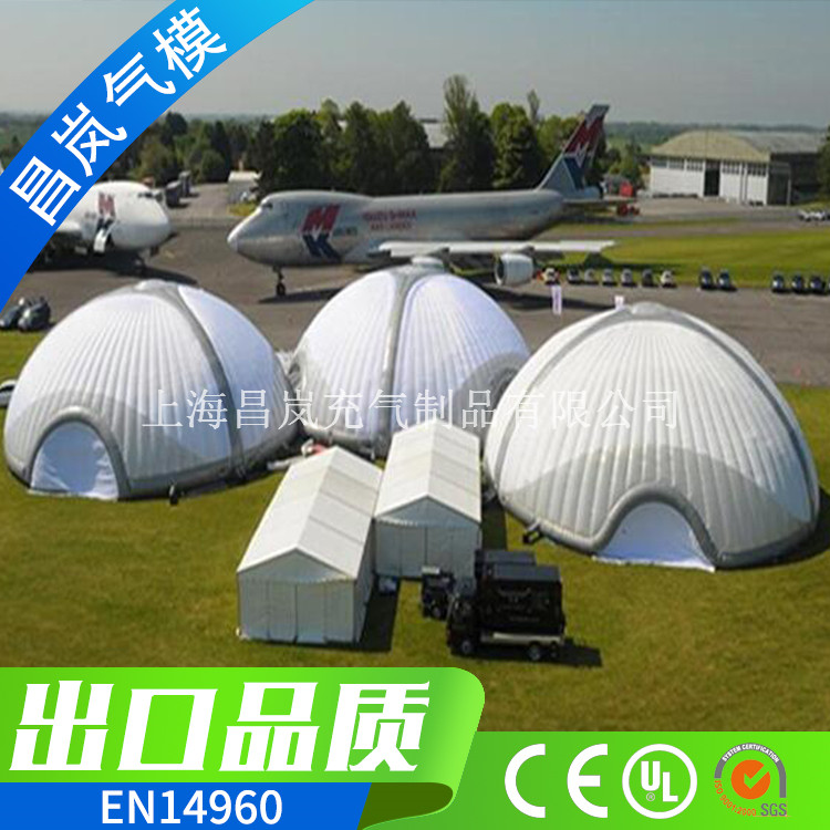 厂家直销大型充气圆顶帐篷 20米直径半圆充气帐篷穹顶充气帐篷 Giant inflatable dome tent air dome tent for sale