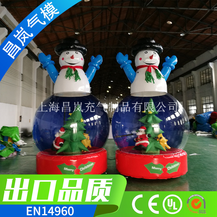 厂家直销现货充气雪人气模 4米高充气水晶球气模模型 圣诞节广场商场中庭美陈充气雪人圣诞老人定做