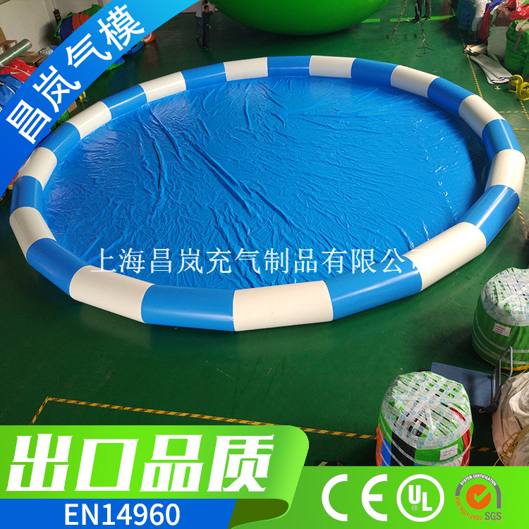 上海专业气模厂家定做 充气水池儿童充气游泳池 浅蓝白相间圆形充气水池水上乐园手摇船充气水池