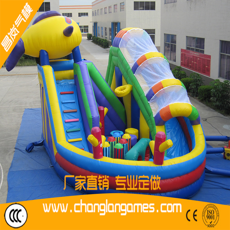 厂家定做大型户外充气堡儿童大鱼跳床滑梯气模组合上海制造出口质量