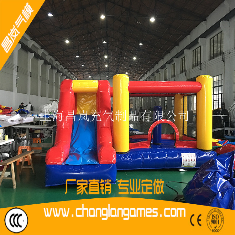 特价热销儿童充气跳床城堡PVC夹网布滑梯蹦蹦床组合出口标准定做上海厂家