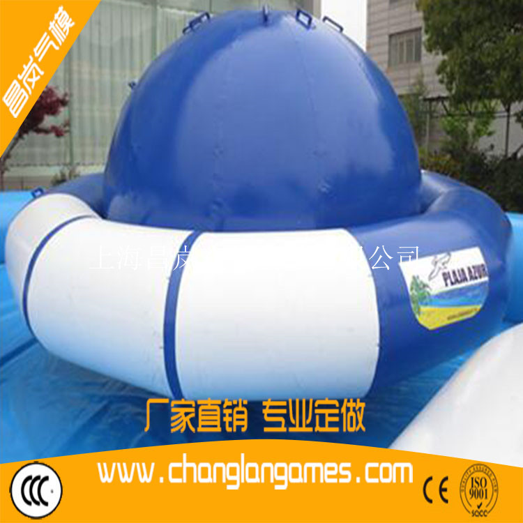 上海厂家直销充气水上乐园UFO玩具大型水上陀螺气模定做出口标准