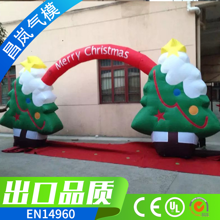 厂家直销 6米跨度牛津布圣诞树充气拱门 圣诞节商场美陈充门头 Merry Christmas inflatable tent