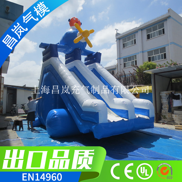 厂家直销充气滑梯水池组合夏季水上乐园大滑梯飞机滑梯 inflatable water slide with pool