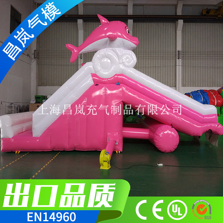 厂家直销充气水滑梯  inflatable slide  粉色海豚充气滑梯 韩国风格充气滑梯水池组合