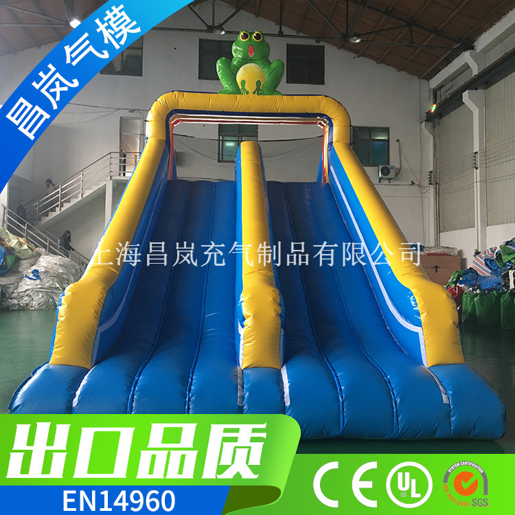 厂家定做 水上乐园儿童充气水滑梯 青蛙水充气滑滑梯 出口热销款充气水滑梯 inflatable water slide