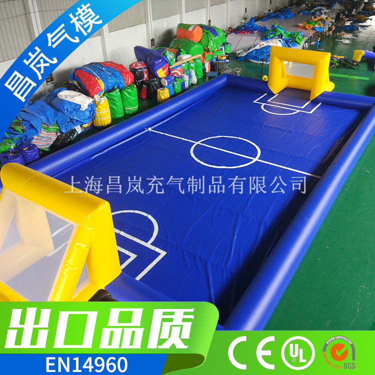 厂家直销定做 充气足球场18*9*2.5m 充气足球场定做出口 inflatable football palyground for sale