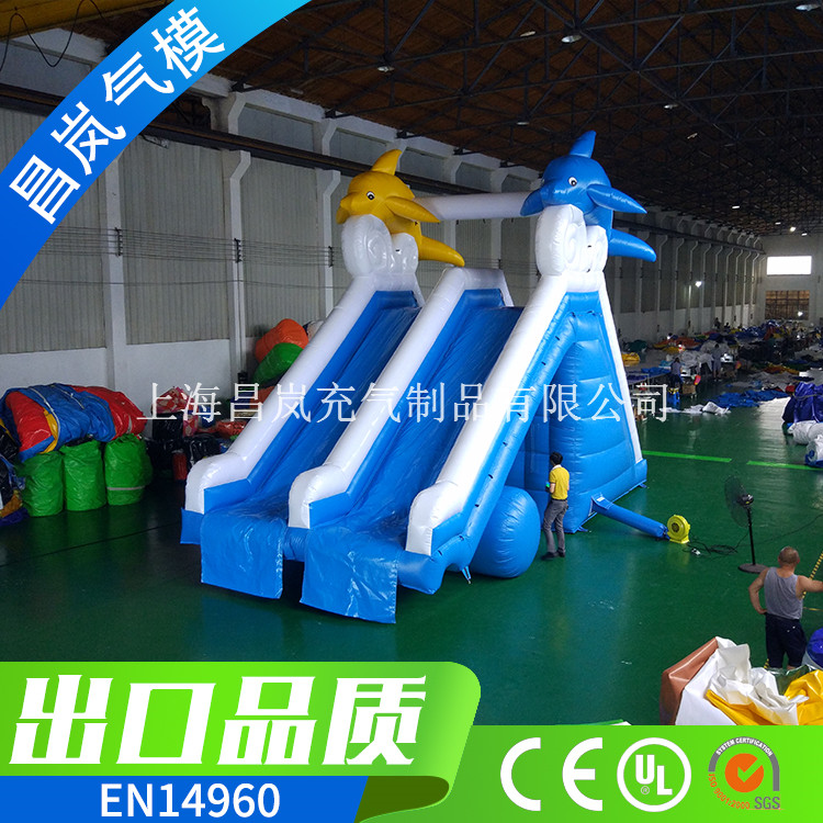 厂家直销出口定做水上乐园滑梯水池组合 海豚水滑梯 inflatable water slide for swimming pool
