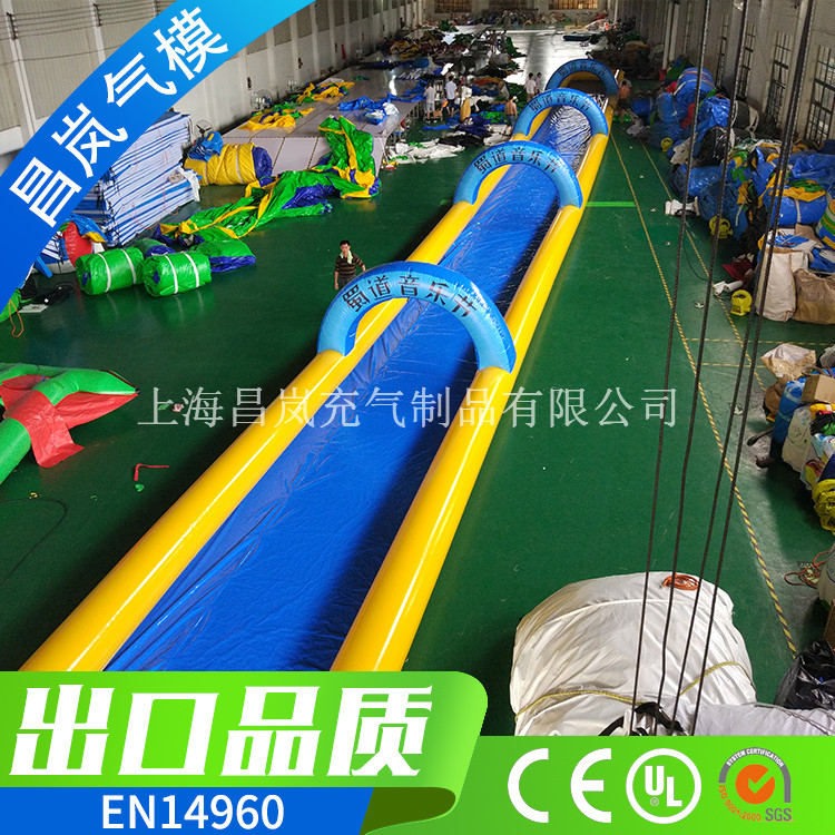 厂家直销 充气水滑道 水滑梯 inflatable water city slide for water game