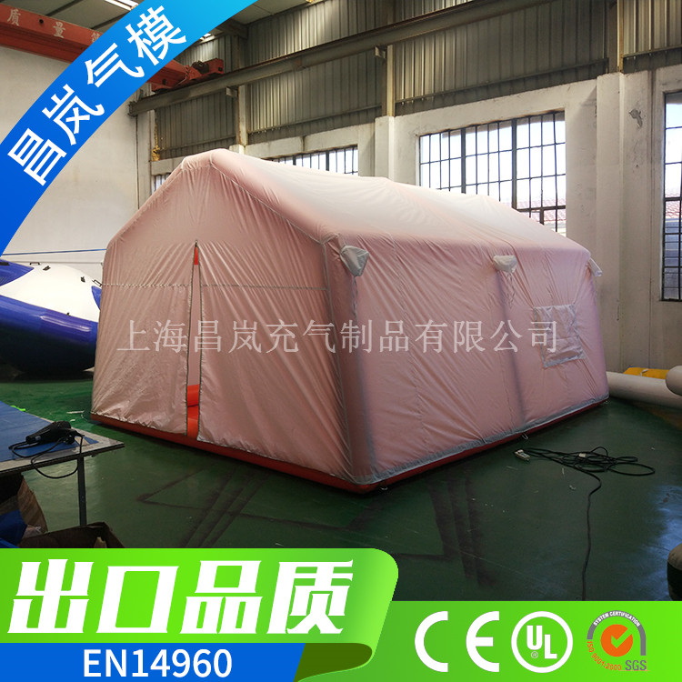 厂家直销露营充气帐篷  极寒天气户外野营充气房屋帐篷支持定做