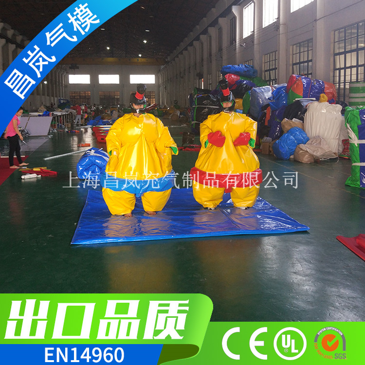 厂家直销 PVC夹网布优质相扑服出口 PVC tarpoulin sumo suit