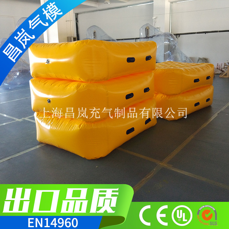 厂家直销充气气垫 黄色充气垫子 带把手的充气垫子 运动安全防护 放摔落的充气垫子定做