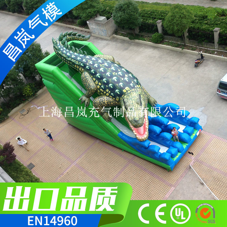 厂家直销充气鳄鱼滑梯城堡 大型怪兽充气滑梯 鳄鱼充气滑梯儿童成人大滑梯定做出口
