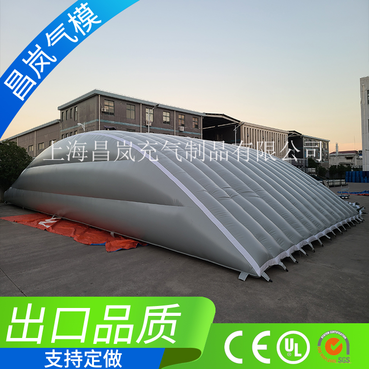 上海厂家专业定做 大型充气滑雪气垫 拉片充气垫子 有坡度的滑梯式的充气垫子气囊气包 极限运动安全防护落地气垫定制