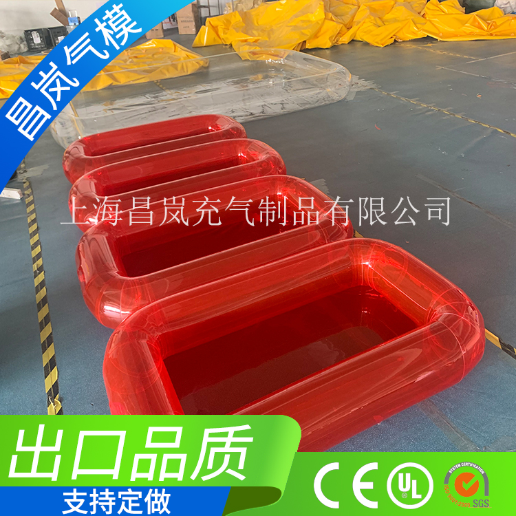 上海厂家支持定做 透明充气池子 PVC透明红色彩色充气水池 波波池闭气玩具池海洋球池 冲气美陈白色气模定做